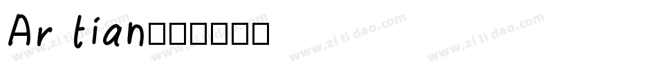Ar tian字体转换